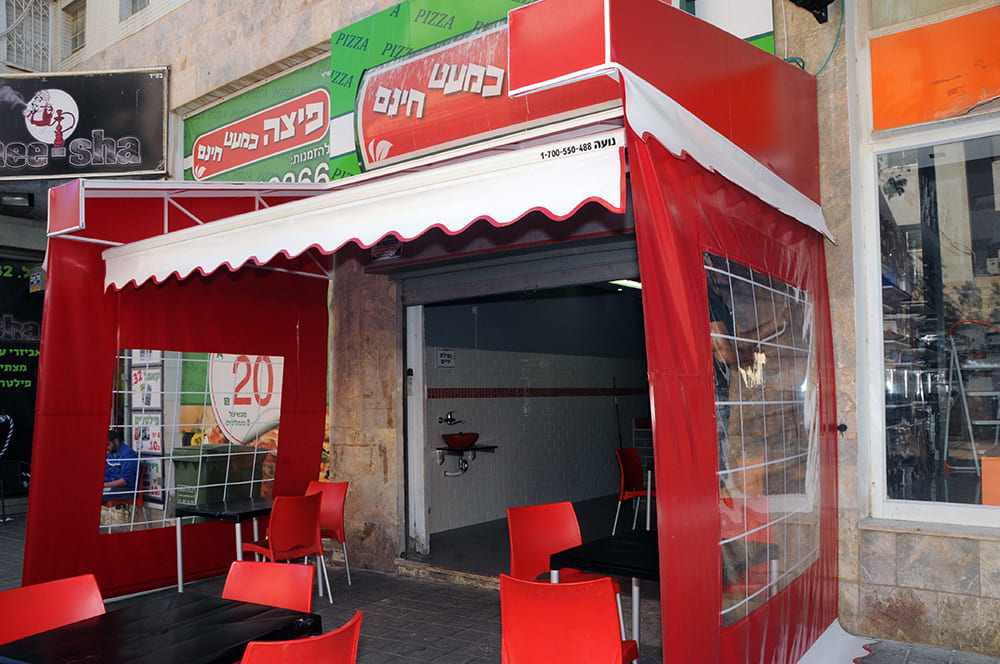 סגירת חורף מתקפלת לעסק