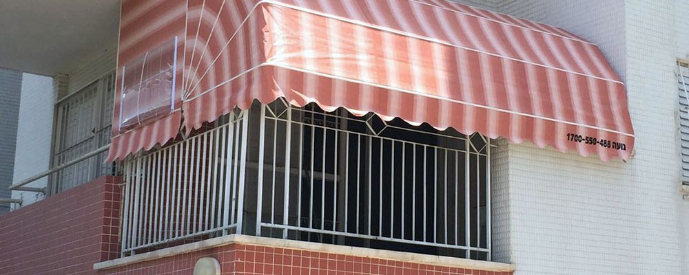 תחזוקת סוככים