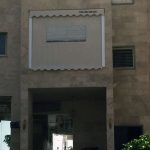 סוככי זרועות