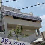 סוככי זרועות