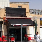 סוכך דופן - התאמה לבית או לעסק