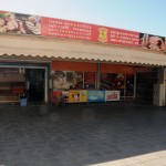 סוכך קבוע - סככות נועה