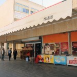 סוכך קבוע - סככות נועה