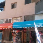 סוכך קבוע - סככות נועה