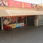 סוכך קבוע - סככות נועה