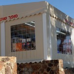 סוכך קבוע בשילוב סגירת חורף - סככות נועה