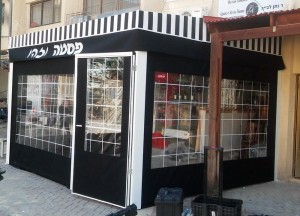 סוכך קבוע בשילוב סגירת חורף - סככות נועה