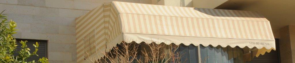 סוככים לקיץ סוכך נופל