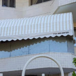 סככה מתקפלת למרפסת סוכך למרפסת שמש