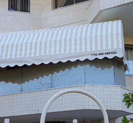 סככה מתקפלת למרפסת סוכך למרפסת שמש