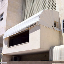 מרקיזה עם חלק קבוע