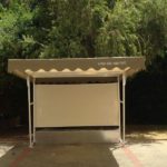 סוכך לרכב ולחנייה