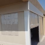 מסכים לפנטהאוז