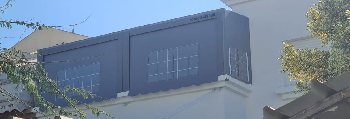 סגירת מרפסת | סגירות חורף